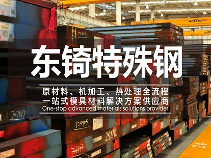 上海小程序開發(fā)